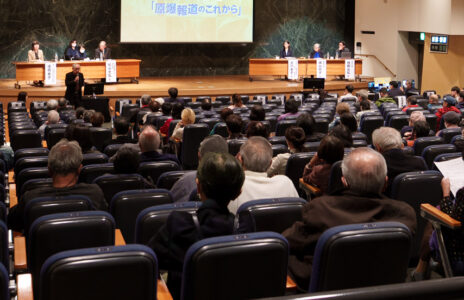 【終了しました】原爆ドキュメンタリー上映会＆トークセッション「原爆報道のこれから」