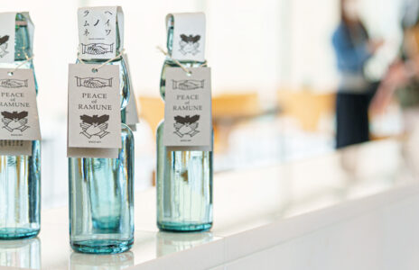 [終了しました] 「ヘイワノラムネ」復刻記念トークイベント　※ヘイワノラムネは期間限定販売中